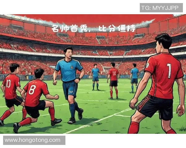 顶级名帅与足球明星的传奇交锋与辉煌历程探秘